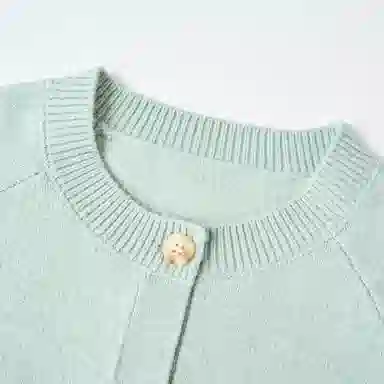 ZIHAN