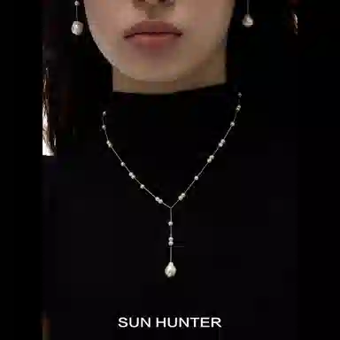 SUN HUNTER S925