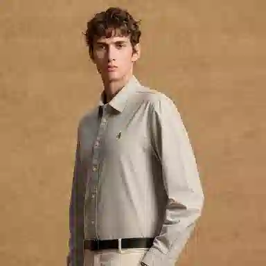 Teenie Weenie Men CleanFit