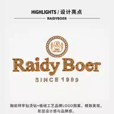 Raidy Boer