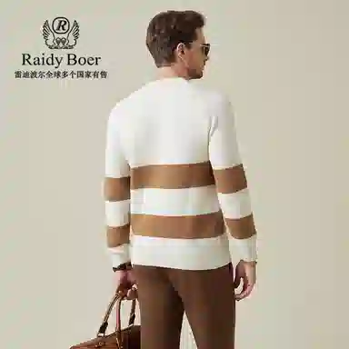 Raidy Boer