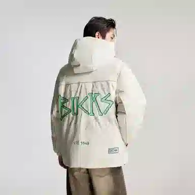 JACK JONES x NBA Bucks Down Jacket Moonlight Grey