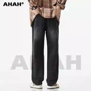 AHAH