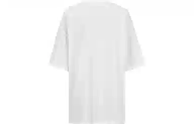 URBAN REVIVO UR T T_