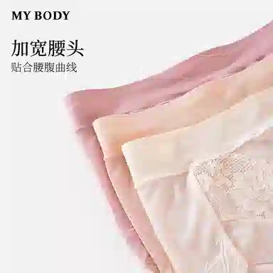 MY BODY 1