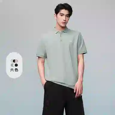 HLA POWER YOUNG Polo