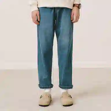 Teenie Weenie Men vibe