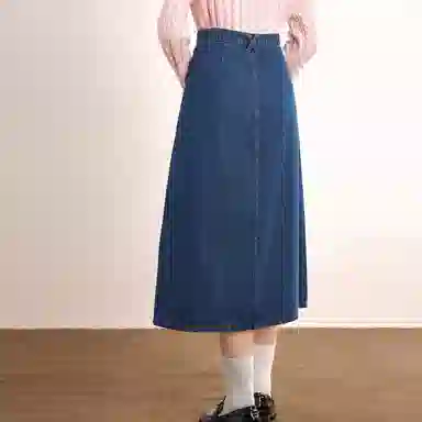 LEDIN Denim Skirt