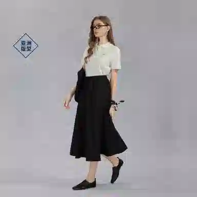 GANT
