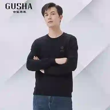 古鲨 简重磅提花圆领长袖卫衣 男款
