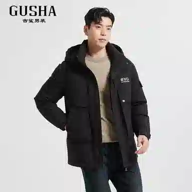 古鲨 户外时尚工装连帽中长款外套羽绒服 男款