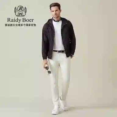 Raidy Boer