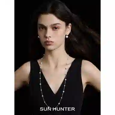SUN HUNTER
