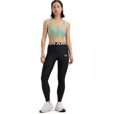 Under Armour HeatGear