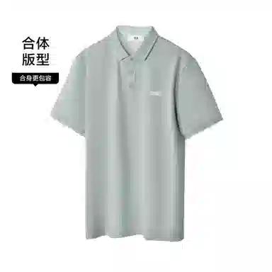 HLA POWER YOUNG Polo