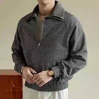 HEISU