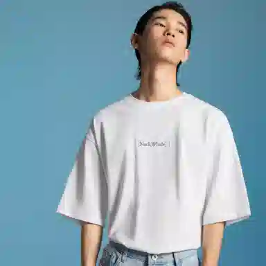 HLA JEANS T