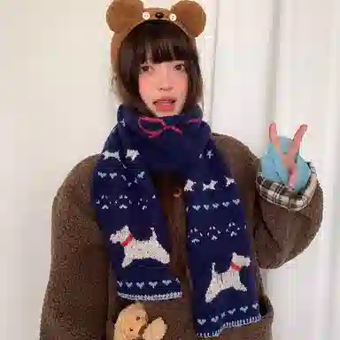 恩僾德 日系可爱小狗保暖百搭高颜值小众 聚酯纤维 绒线围巾 男女同款情侣款