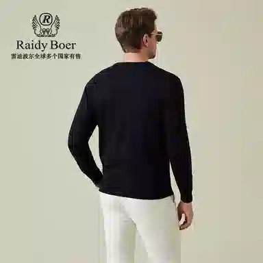 Raidy Boer V
