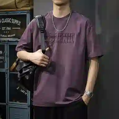 T