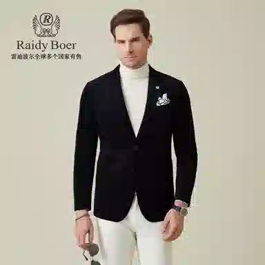 Raidy Boer