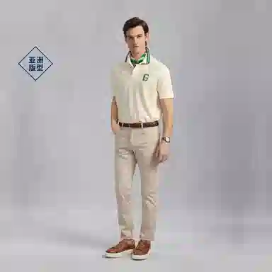 GANT Polo