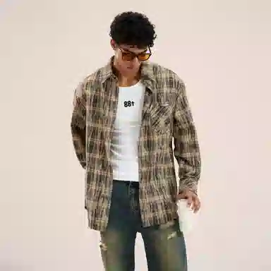 88rising Logo