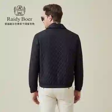 Raidy Boer