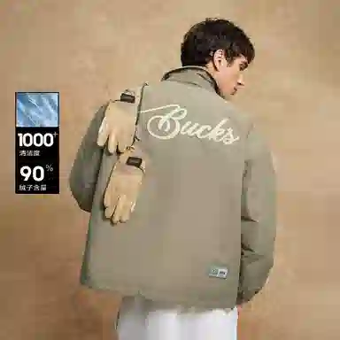 JACK JONES JACK JONES NBA