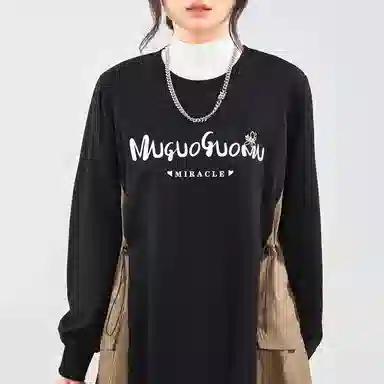 木果果木 撞色拼接中长款字母长袖连衣裙 女款