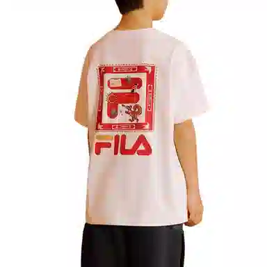 FILA KIDS x CATH KIDSTONT WHITH LINE