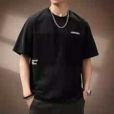 T