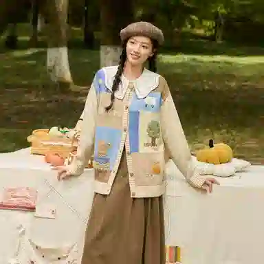 ZIHAN