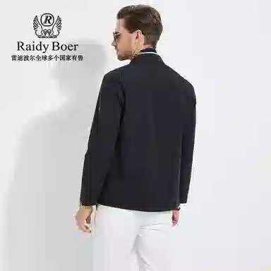 Raidy Boer