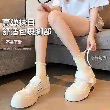 JK
