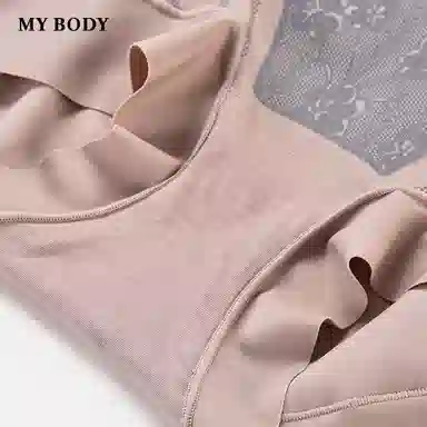 MY BODY 1