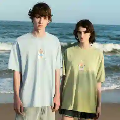 bosieagenderbosie2024T