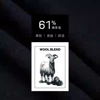 JACK JONES JACKJONESxNBA