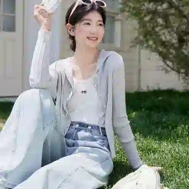 ZIHAN