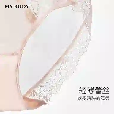 MY BODY 1