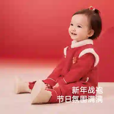 英氏 小鱼刺绣舒适保暖连体衣 婴幼童