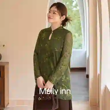 MEILY INN mm