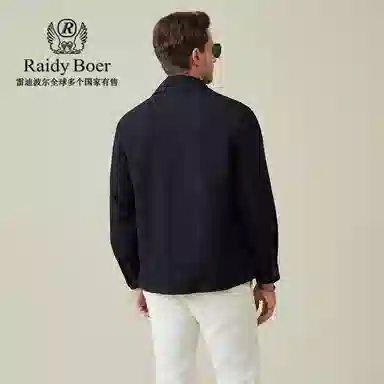 Raidy Boer