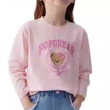 PAW IN PAWTBASIC SERIES