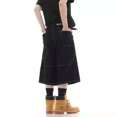 CUWU