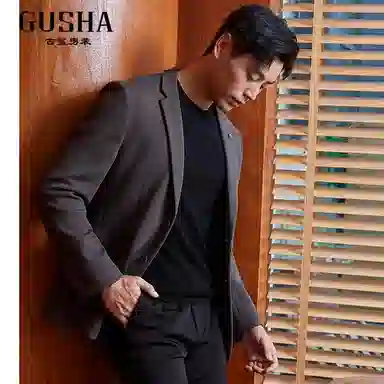 古鲨 商务简约老钱风休闲长袖西装 男款