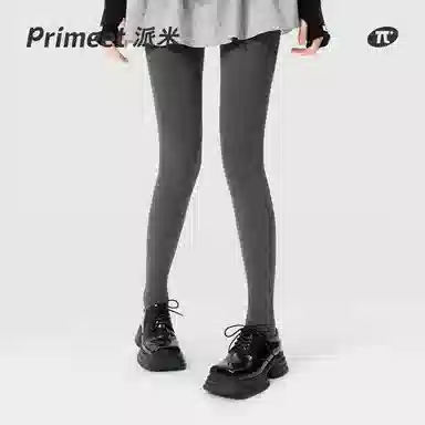 Primeet 1