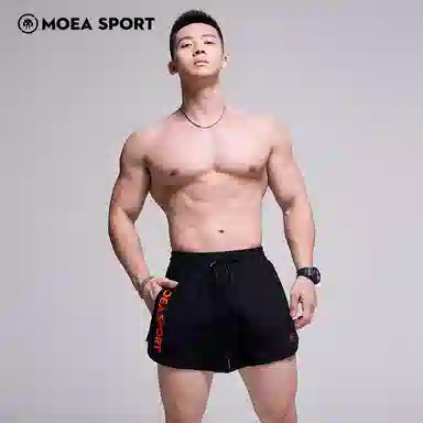 墨立方 锦纶冰丝面料让腿部享受夏日清爽运动短裤 男款
