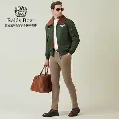 Raidy Boer