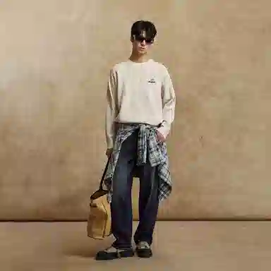 Jack Jones x Basquiat Knit Sweater